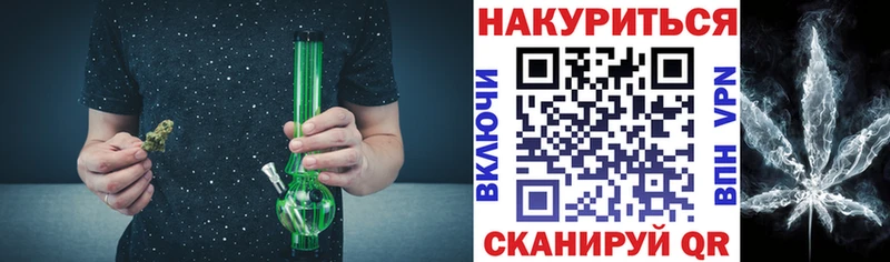  COCAIN Суровикино