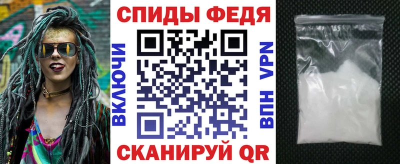 площадка состав  Суровикино  Амфетамин Розовый  закладки 