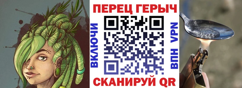 ГЕРОИН VHQ Суровикино