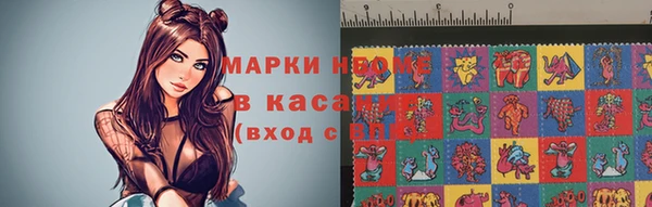 Альфа ПВП Алексин