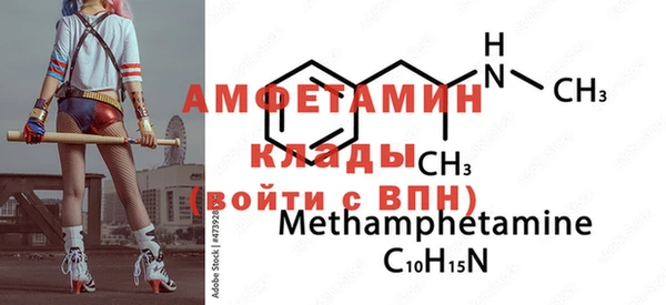 Альфа ПВП Алексин