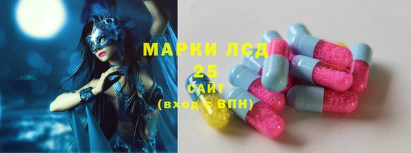 Альфа ПВП Алексин