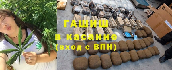каннабис Алексеевка
