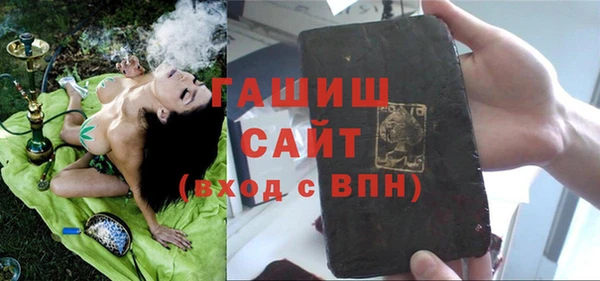 Альфа ПВП Алексин