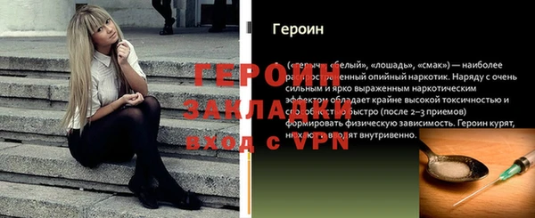 Альфа ПВП Алексин