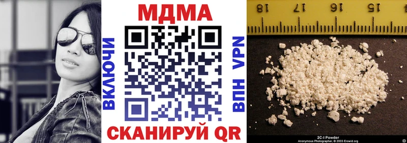 OMG рабочий сайт  Суровикино  MDMA VHQ 