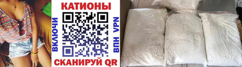 OMG ТОР Суровикино дарк нет Telegram как найти закладки МЕФ VHQ